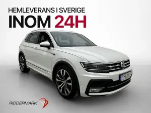 Volkswagen Tiguan 2016